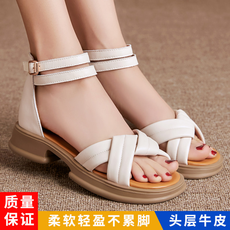 夏季低跟平底妈妈凉鞋罗马沙滩鞋女士真皮凉鞋女式凉皮鞋舒适软底