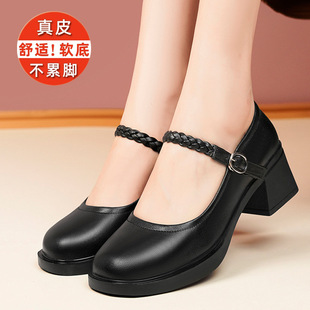 旗袍模特走秀高跟鞋不累脚真皮软底女鞋子软皮妈妈单鞋中老年皮鞋
