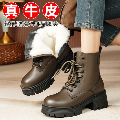 大棉女鞋真牛皮加绒马丁靴女高跟