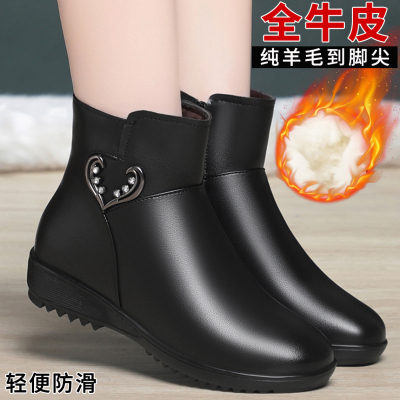 妈妈棉鞋女真皮羊毛皮鞋平底防滑