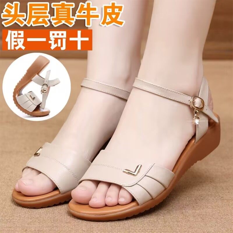 妈妈凉鞋女真皮软底防滑大码女鞋