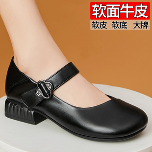 玛丽珍女鞋软皮豆豆鞋女夏瓢鞋真皮浅口单鞋奶奶鞋平底女士小皮鞋