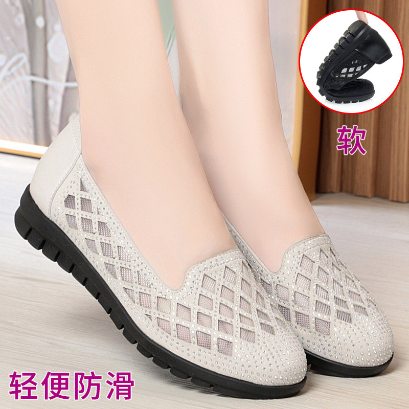 中老年妈妈鞋平底镂空网纱单鞋软底防滑老人奶奶鞋子夏天网面透气