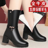 妈妈靴子女2025新款 冬季 加绒中筒靴真皮羊毛中年女士皮靴中跟冬靴
