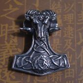 古代神话羊头造型款 百搭挂件吊坠 护身符动漫影视主角兵符霸气男士