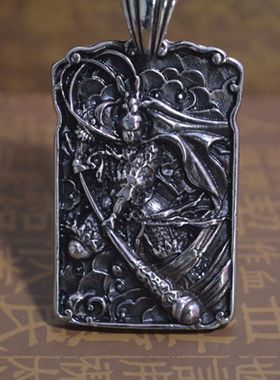 美猴王钛钢齐天大圣霸气风吊坠