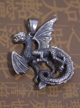 钛钢饰品挂件做旧吊坠