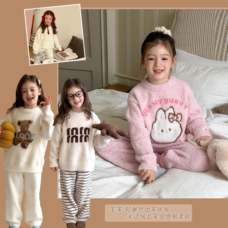 女童可爱保暖双面绒毛绒睡衣
