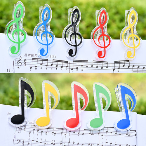 创意高音谱号八分文具夹子