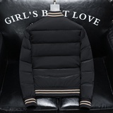 2025新款男士立领开衫时尚潮流羽绒服外套QT6012AFD7800-P300，男装羽绒服，阿丰达