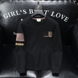 2023新款四季款男士圆领潮流时尚长袖卫衣QT3012AFD3037Y-P125，男装卫衣，钱塘3012