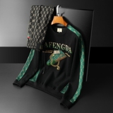 2026秋款潮男士长裤长袖休闲运动套装可单卖QT6012TZ3054P260，男装休闲套装，阿丰达