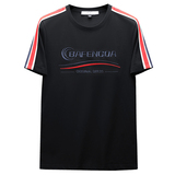 2026夏季新款品质丝光棉男潮流短袖T恤QT6012AFD2621T-P75，男装T恤，阿丰达