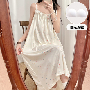 大尺码带胸垫吊带睡裙女夏季小香风睡衣冰丝波点彩色莫代尔薄中长