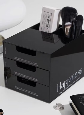 Easygood北欧桌面化妆品收纳盒口红戒指首饰置物盒亚克力杂物抽屉