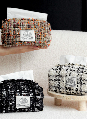 Easygood北欧ins编织纸巾盒客厅书房餐厅家用抽纸盒装饰纸巾套