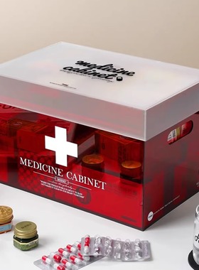 Easygood药箱家庭医疗箱急救包全套药物收纳盒网红家用药箱大容量