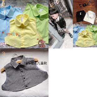 儿童假领子女男宝宝衬衣领韩版衬衫领毛衣装饰领多色百搭假领包邮