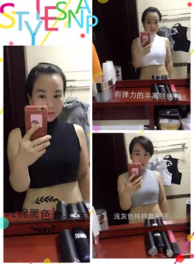 打底衫纯色韩版普通装假领子