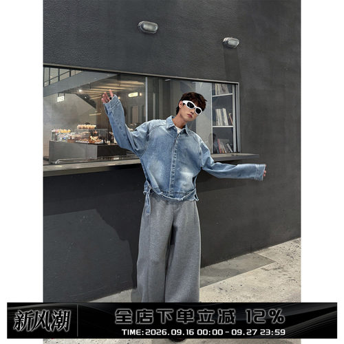 韩系街头做旧毛边牛仔衬衫外套