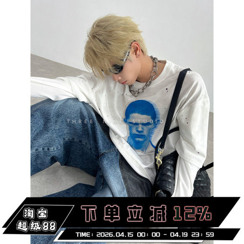 THREENINE假两件人物印花长袖T恤