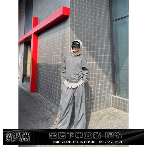 秋冬假两件拼接格纹连帽卫衣套装