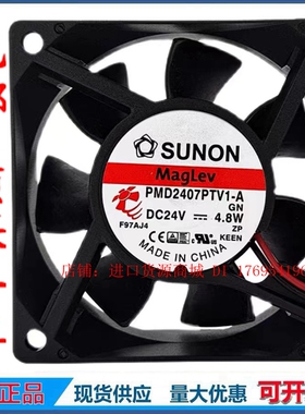 PMD2407PTV1-AGN 24V 4.8W 5100RPM转速 2线 原装建准 散热风扇