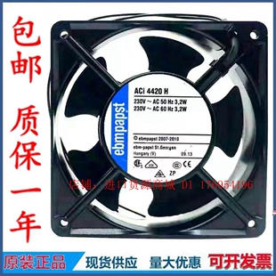 原装德国ebmpapst ACi 4420H 230V 3.2W 12038塑料框叶风扇220V