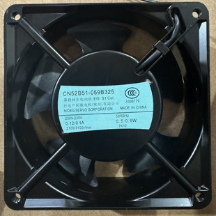 原廠星崎HOSHIZAKl冰箱冷藏柜配件蒸發(fā)器電機CN52B51風扇馬達電機