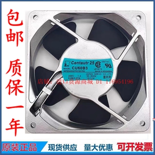 Centautr25 CU52B3 CU60B3 CUJ60B5  200V0.09A 12CM金属散热风扇