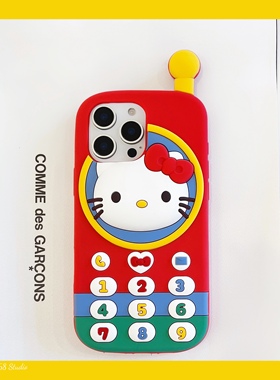 立体硅胶kt凯蒂猫大哥大适用iphone15ProMax苹果16手机壳15新款14pro卡通13创意12可爱女款软13pro防摔保护套