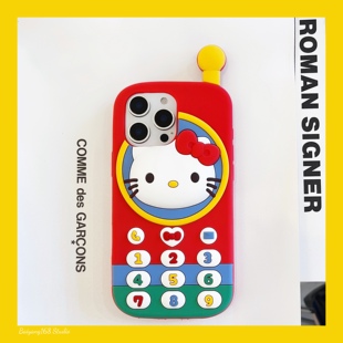 立体硅胶kt凯蒂猫大哥大适用iphone15ProMax苹果16手机壳15新款 软13pro防摔保护套 14pro卡通13创意12可爱女款