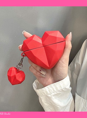 立体菱形爱心适用苹果耳机保护套airpods4无线蓝牙耳机壳三四代airpodpro2二代ipod硅胶耳机盒airpods3保护壳