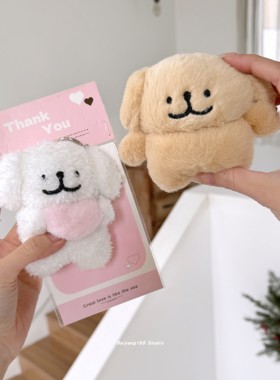 适用airpodspro2保护套airpods2苹果耳机壳airpods小狗airpodspro无线蓝牙ipod二代三pro爱心airpods3毛绒壳