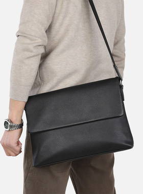 男士斜挎包真皮男包2024新款A4文件通勤包大容量背包软牛皮单肩包