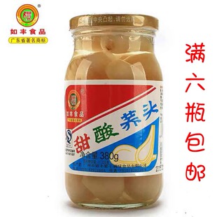 如丰食品甜酸荞头爽口腌制泡菜配菜孕妇解腻小食酱菜380g