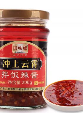 辣椒酱增城国味威拌饭200g辣椒酱