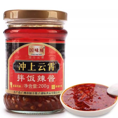 辣椒酱增城国味威拌饭200g辣椒酱