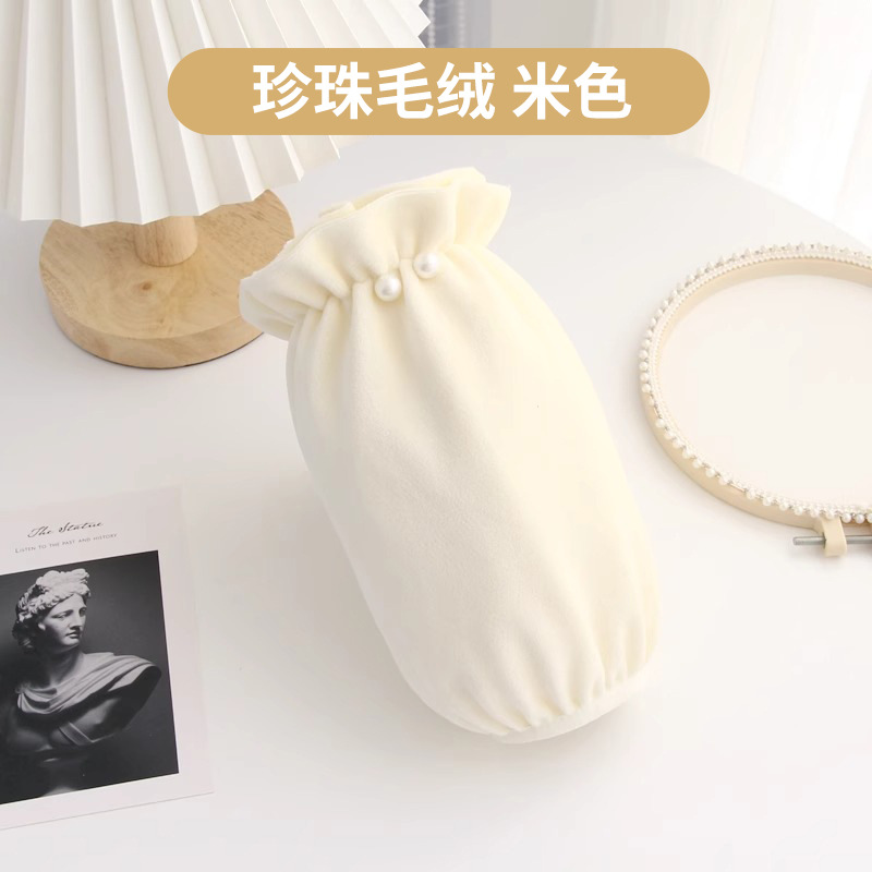 秋冬防污毛绒珍珠袖套女可爱卡通学生学习韩版成人办公羽绒服套袖