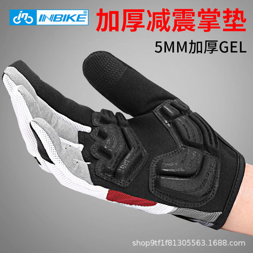 INBIKE 骑行手套全指透气触屏长指抗滑加厚掌垫自行车男春秋IF239