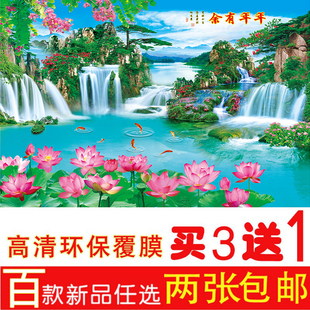 山水风景客厅画瀑布墙画家居壁画装饰画海报纸画贴画环保年画贴图