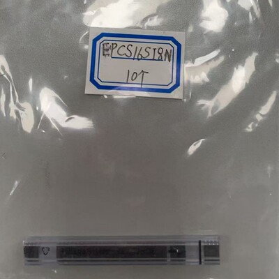 EPCS16SI8N代理商Intel/Altera