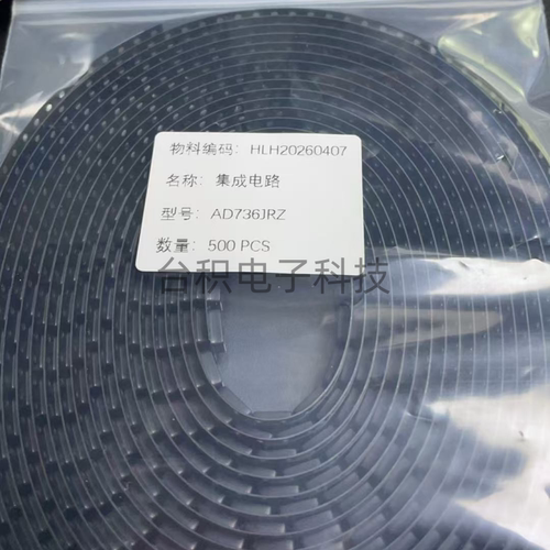 AD736JRZ代理商原装ADI/亚德诺