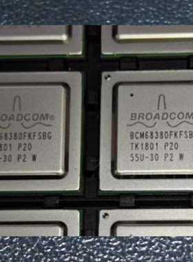 代理商  BCM68380FKFSBG价格优势 全新原装进口芯片 欢迎询价