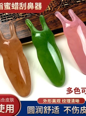 按摩器按摩丰帆方便自己用