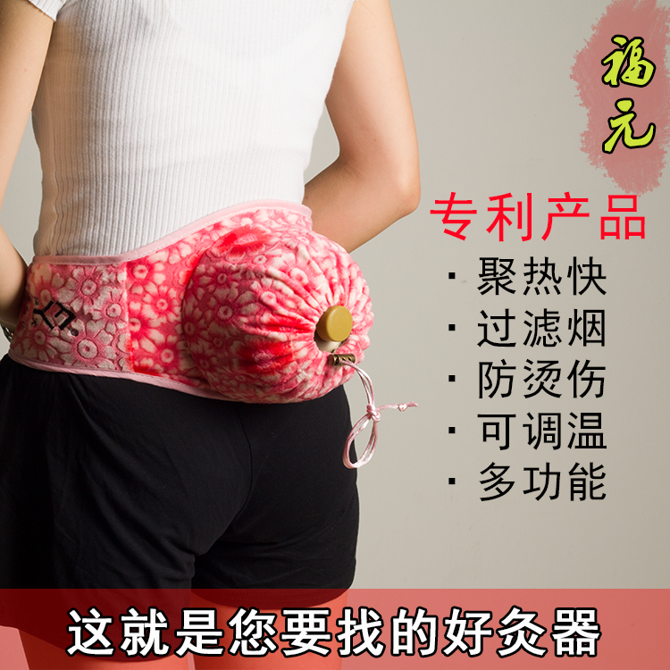 福元仿古铜特大悬灸罐纯铜随身灸温灸器灸盒艾灸艾条艾柱灸器