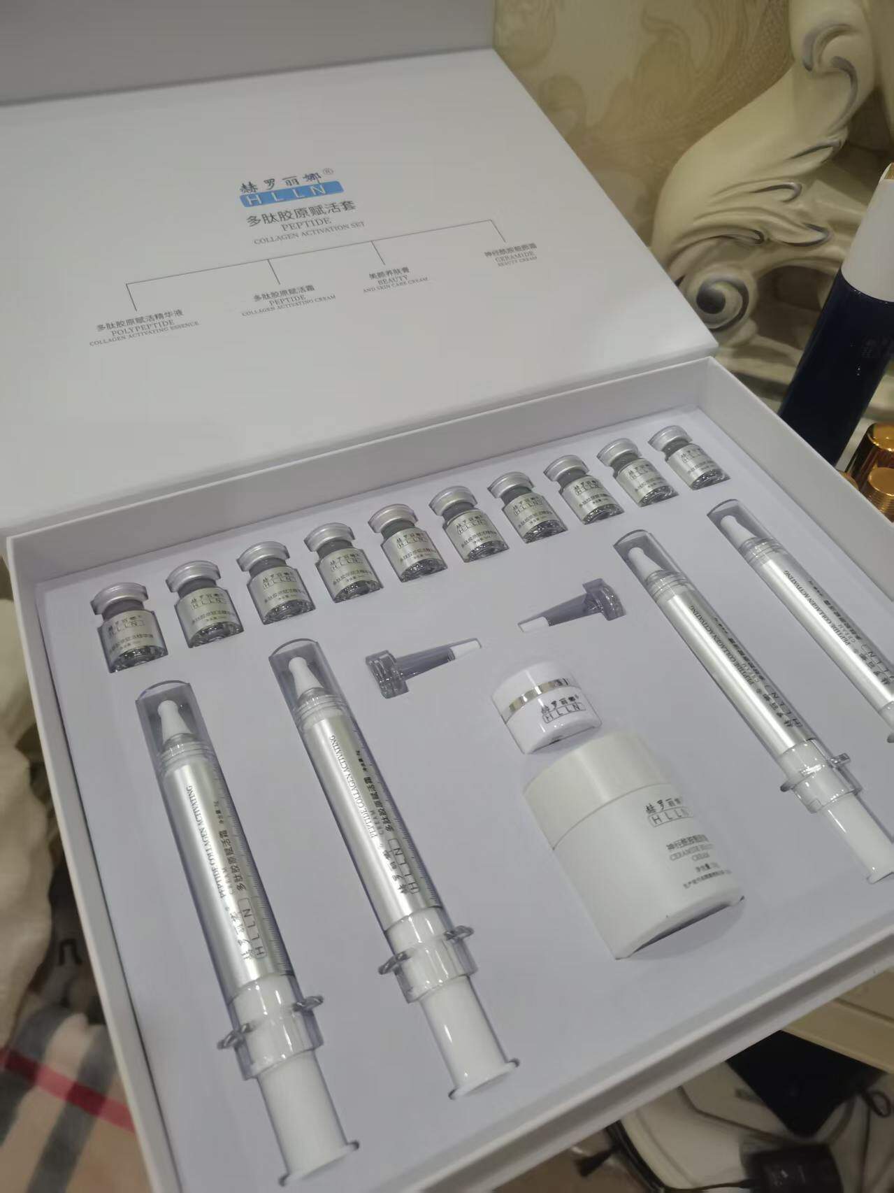 赫罗丽娜种肽套盒多肽胶原赋活套 修复受损皮肤加快细胞代谢