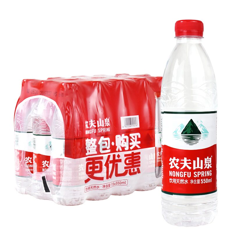 农夫山泉饮用天然水/矿泉水/运动水/婴儿水/长白雪/武夷山泡茶水