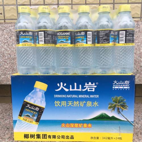 椰树火山岩矿泉水弱碱性送货上门