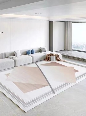 新品奶油风地毯奶咖色米色日式简约卧室客厅书房现代家用设计师款